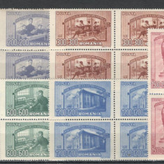 Romania.1947 50 ani Casa Scoalelor bloc 4 TR.549