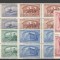 Romania.1947 50 ani Casa Scoalelor bloc 4 TR.549