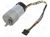 Motor DC, 6...12V DC, 5.5A, 150rot./min, POLOLU, 70:1 METAL GEARMOTOR 37DX70L 64 CPR