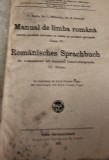 MANUAL DE LIMBA ROMANA PENTRU SCOLILE PRIMARE CU LIMBA DE PREDARE GERMANA CLASA A IV-A