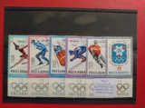 1967 - JOCURILE OLIMPICE DE IARNA DE LA GRENOBLE ( CU VIGNETE ), Stampilat