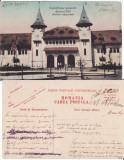 Bucuresti- Expozitia Internationala 1906-Pavilionul agriculturii