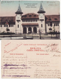 Bucuresti- Expozitia Internationala 1906-Pavilionul agriculturii, Circulata, Printata