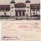 Bucuresti- Expozitia Internationala 1906-Pavilionul agriculturii