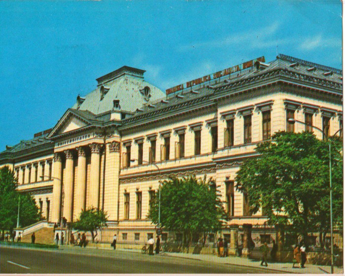 CPIB 16062 CARTE POSTALA - CRAIOVA. UNIVERSITATEA