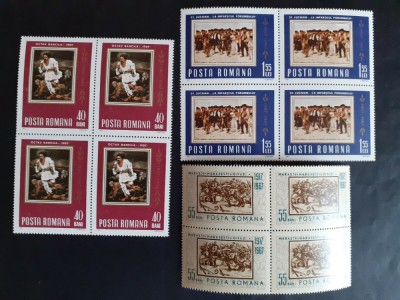 1967 - Diverse - bloc de 4 foto