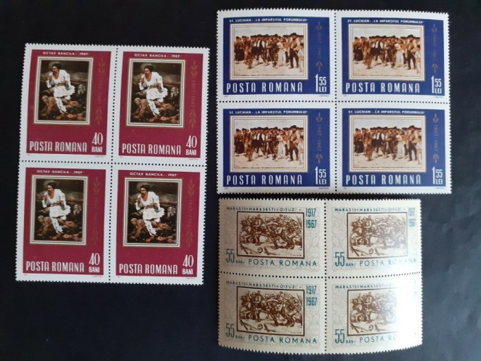 1967 - Diverse - bloc de 4