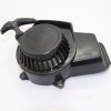 Demaror Plastic Pocket Bike Mini ATV 49cc TMMP - Capac Pornire Poket, Byke, Piese Mini Moto