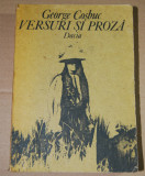 George Coșbuc - Versuri și proză, 1991