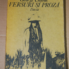 George Coșbuc - Versuri și proză, 1991