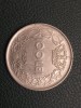 100 lei 1943 Riduri