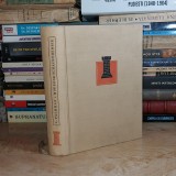 CARTE VECHE SAH ~ LUDEK PACHMAN - MODERNE SCHACHTHEORIE * VOL 1 , PRAG , 1956 *