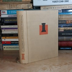 CARTE VECHE SAH ~ LUDEK PACHMAN - MODERNE SCHACHTHEORIE * VOL 1 , PRAG , 1956 *