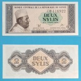 Guineea 2 Sylis 1981 UNC, P#21, &#039;Mohamed V&#039;, Seria CH 116922, Bancnota Africa