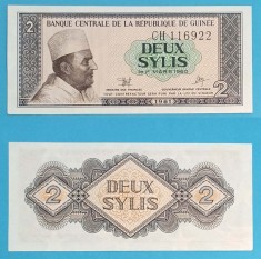 Guineea (p#21) 2 Sylis 1981 UNC &#039;Mohamed V&#039; serie: CH 116922