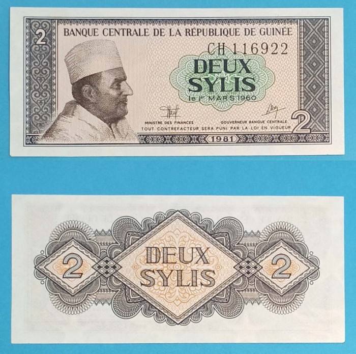 Guineea (p#21) 2 Sylis 1981 UNC &#039;Mohamed V&#039; serie: CH 116922
