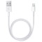 Cablu de date / incarcare high quality SOHO pentru iPhone, iPad, Lightning, lungime 1m, Alb