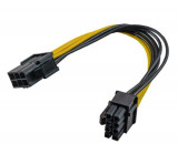 Cablu de alimentare Akyga, PCI Express 6 pin, 8pin, 0.28 m