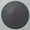 Rom&acirc;nia, 5 Bani 1867 Watt.