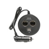 Adaptor triplu bricheta auto pentru suport pahar, cu USB si cablu 1 m