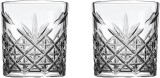 Set de 2 pahare pentru whisky SkySnow, sticla, transparent, 8,5 x 9 cm, 340 ml