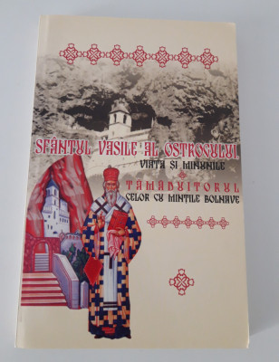 Religie Sfantul Vasile al Ostrogului foto