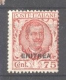 Italy Eritrea 1926 King Viktor Emanuel III, 75C, Sass.113, Mi.115, MH AM.127