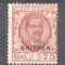 Italy Eritrea 1926 King Viktor Emanuel III, 75C, Sass.113, Mi.115, MH AM.127