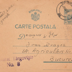 1942 Romania - CP intreg cu marca Cetatea Alba, stampila de cenzura TARGOVISTE 8
