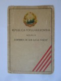 Legitimație medalia Eliberarea de sub Jugul Fascist 1954, Romania de la 1950, Documente, Alb