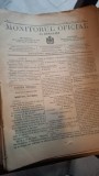 Monitorul Oficial al Romaniei - Nr. 3 - Ianuarie 1880