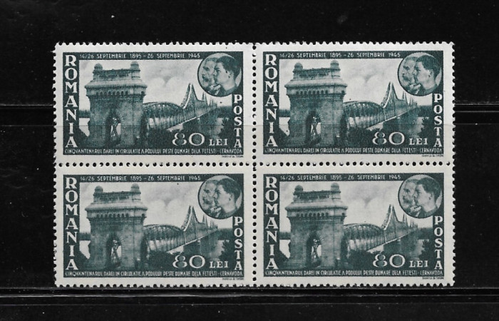 ROMANIA 1945 - PODUL DE LA CERNAVODA, BLOC, MNH - LP 180 I