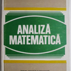 Analiza matematica – Mariana Craiu, Vasile V. Tanase