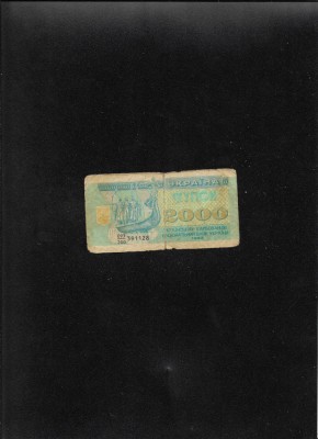 Rar! Ucraina 2000 carbovanet karbovantsiv 1993 seria391128 uzata foto