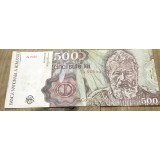 (BNK B) Romania bancnota 500 lei aprilie 1991 SR1866 VF