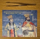 Mircea cel Batran, 600 de ani de la moarte, colita dantelata 2018 LP 2179A