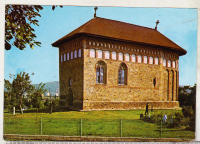 bnk cp Borzesti - Biserica lui Stefan cel Mare - necirculata - marca fixa foto