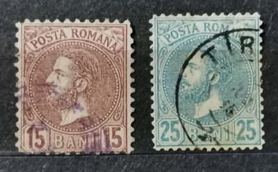 Rom&amp;acirc;nia Lp 41 Perle serie stampilata foto