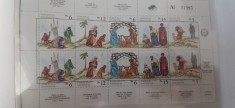 Venezuela-Craciun 1989,arta,pictura- bloc nestampilat -MNH (W1)