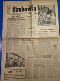 ziarul dambovita 9 septembrie 1969 - targul de la cornatel - marea sarbatoare floclorica
