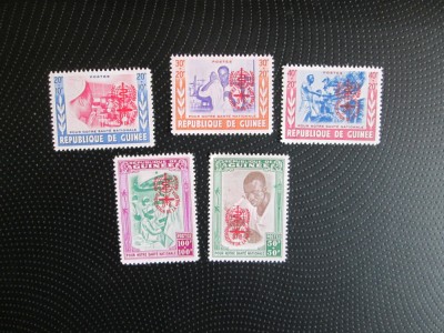GUINEA SERIE MNH=65 foto