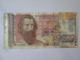 Bulgaria 10000 Leva 1996