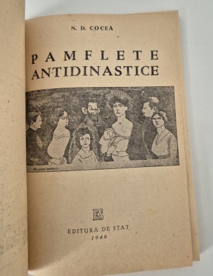 Carte veche N D Cocea Pamflete antidinastice foto