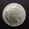 REPLICA DUPA MONEDA 100 CENTS 1878 U.S.A.