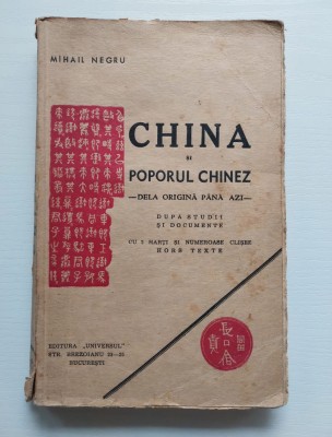Mihail Negru - China si poporul chinez (1937) foto