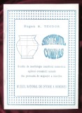 SISTEMUL COMPAS. Studiu de morfologie analitica numerica aplicat ceramicii uzuale din perioada de migratie a slavilor - Eugen S. Teodor, 1996, Alta editura