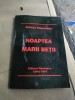 Noaptea marii beții - Adrian Păunescu