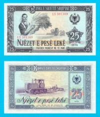 Albania (p#44) 25 Leke 1976 UNC &amp;#039;Republica Socialistă&amp;#039; serie: LS 501169 foto