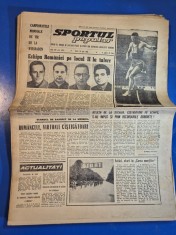ziarul sportul popular 19 iulie 1966-steaua bucuresti casticatoare pt a 7-a oara a cupei romaniei la fotbal,rapid bucuresti lotul de juniori campioni