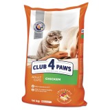 Cumpara ieftin Club 4 Paws Premium Hrana uscata pisici adulte, cu Pui 14kg